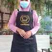 Dapoer_Anoe (Anugrah)