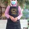 Dapoer_Anoe (Anugrah)