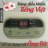 Ba Sỹ Ba Sỹ