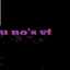 u no's yt