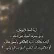 ام ماريا