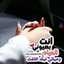 Noowara Majed