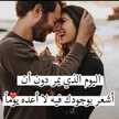 ابو جبل 
