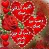 ام قسومي يوسف عثمان ام قسومي يوسف عثمان