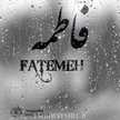 fatemeh