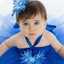 نور الهدى 