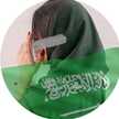 لمياء الحربي