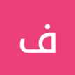 Mohanna