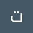 الهنوف 