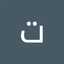 الهنوف 