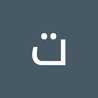 الهنوف 