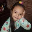 Ruben YRomina