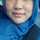 Ners Andini