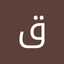 قطر الندى