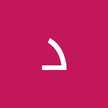 روؤح حسن ⁦⁦❣️⁩