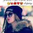 Hoba Ail