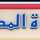 ام لجين وساجد اسلام سيدة المطبخ ام لجين وساجد اسلام سيدة المطبخ