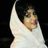 atena banu