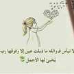 ام سطآم