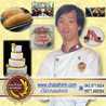 Nguyễn Đức Thịnh Nguyễn Đức Thịnh