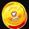 🌷🌷زهره اللوتس🌷🌷