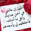 ام صطوف 