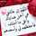 ام صطوف 