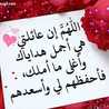 ام صطوف 