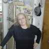 Gladys Cisneros