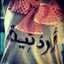 ام حمزه