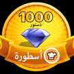 Fateme