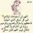 Mmn khairullah