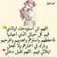Mmn khairullah