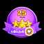 Kinzy Osama