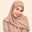Desthia Atmaning