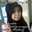 galuh gie
