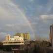 Patricia Lopez