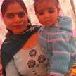 Gurvinder Kaur