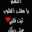 ashrf shref