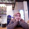 Rahmah Bee