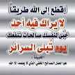 ام سامي