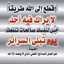 ام سامي