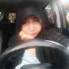 Ulik 