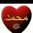  .. هـ❣ـہدي كـ❣ـہآمـ❣ـہلَ .2018..سبحان الله