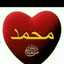  .. هـ❣ـہدي كـ❣ـہآمـ❣ـہلَ .2018..سبحان الله