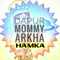 Mommy ArkHamka