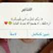 ‫مـيـمـي S‬‎