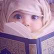 الزهرة البتول