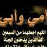 الماما روحي