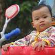 Indah AO